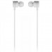 Наушники KitSound KS Vibes Earphones White (KSVIBWH)