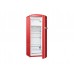 Холодильник Gorenje ORB152RD