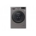 Стиральная машина LG F2J7HS8S