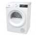 Сушильная машина Gorenje DE82/G