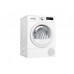 Сушильная машина Bosch WTR85V0TPL
