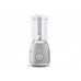 Блендер стационарный SMEG BLF01SVEU
