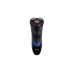 Электробритва Philips S1510/04