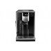 Кофемашина автоматическая Philips EP5330/10