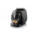 Кофемашина автоматическая Philips HD8649/01