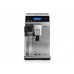 Кофемашина автоматическая Delonghi ECAM 29.666.S