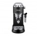 Кофеварка Delonghi EC 685.BK