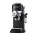 Кофеварка Delonghi EC 685.BK