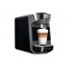 Капсульная кофеварка эспрессо Bosch TAS3202 Tassimo Suny