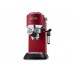 Кофеварка Delonghi EC 685.R
