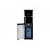 Кулер для воды HotFrost 35AEN