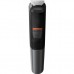 Машинка для стрижки Philips MG5720/15