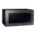 Микроволновая печь Samsung GE88SUG/BW