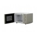 Микроволновая печь Bosch HMT72M450