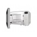 Микроволновая печь Gorenje MO20S4W