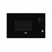 Микроволновая печь Beko MCB25433BG