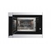 Микроволновая печь Beko MCB25433BG