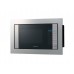 Микроволновая печь Samsung FW77SUT