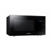 Микроволновая печь Samsung GE88SUB/BW