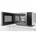 Микроволновая печь Bosch FEM513MB0