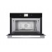Микроволновая печь Whirlpool W9 MD260 IXL