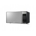 Микроволновая печь Samsung GE83X