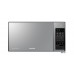 Микроволновая печь Samsung GE83X