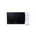 Микроволновая печь Samsung ME711K