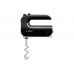 Миксер Bosch MFQ4730