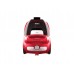 Пылесос Amica Bagio Eco VM3044