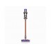 Пылесос 2 в 1 (вертикальный+ручной) Dyson Cyclone V10 Absolute