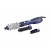 Фен-щетка BaByliss AS101E