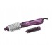 Фен-щетка BaByliss AS81E