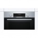Духовка BOSCH HBJ558YS0Q