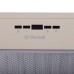 Вытяжка Perfelli BIET 6512 A 1000 IV LED