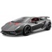 Масштабная модель Bburago Lamborghini Sesto Elemento (18-21061)