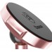 Автодержатель Baseus Small Ears Series Magnetic Bracket (Vertical type) Rose Gold