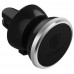 Автодержатель Baseus 360-degree Rotation Magnetic Car Air Vent Mount Holder Silver