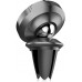 Автодержатель Baseus Small ears series Magnetic suction bracket (Air outlet type) Black