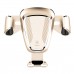 Автодержатель Baseus Gravity Car Mount (Metal type) Gold