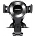 Автодержатель Baseus Osculum Type Gravity Car Mount Black/Silver