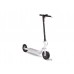 Электросамокат MiJia Electric Scooter White