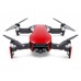 Квадрокоптер DJI Mavic Air Flame Red (CP.PT.00000148.01)