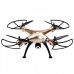 Квадрокоптер Syma X8HW Gold
