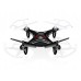 Квадрокоптер Syma X13 Black