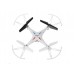 Квадрокоптер Syma X13 Storm White