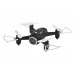 Квадрокоптер Syma X22W Black