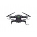 Квадрокоптер DJI Mavic Air More Combo Arctic White (CP.PT.00000168.01)