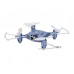 Квадрокоптер Syma X21W Blue