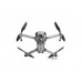 Квадрокоптер DJI Mavic Pro Platinum (CP.PT.00000075.01)